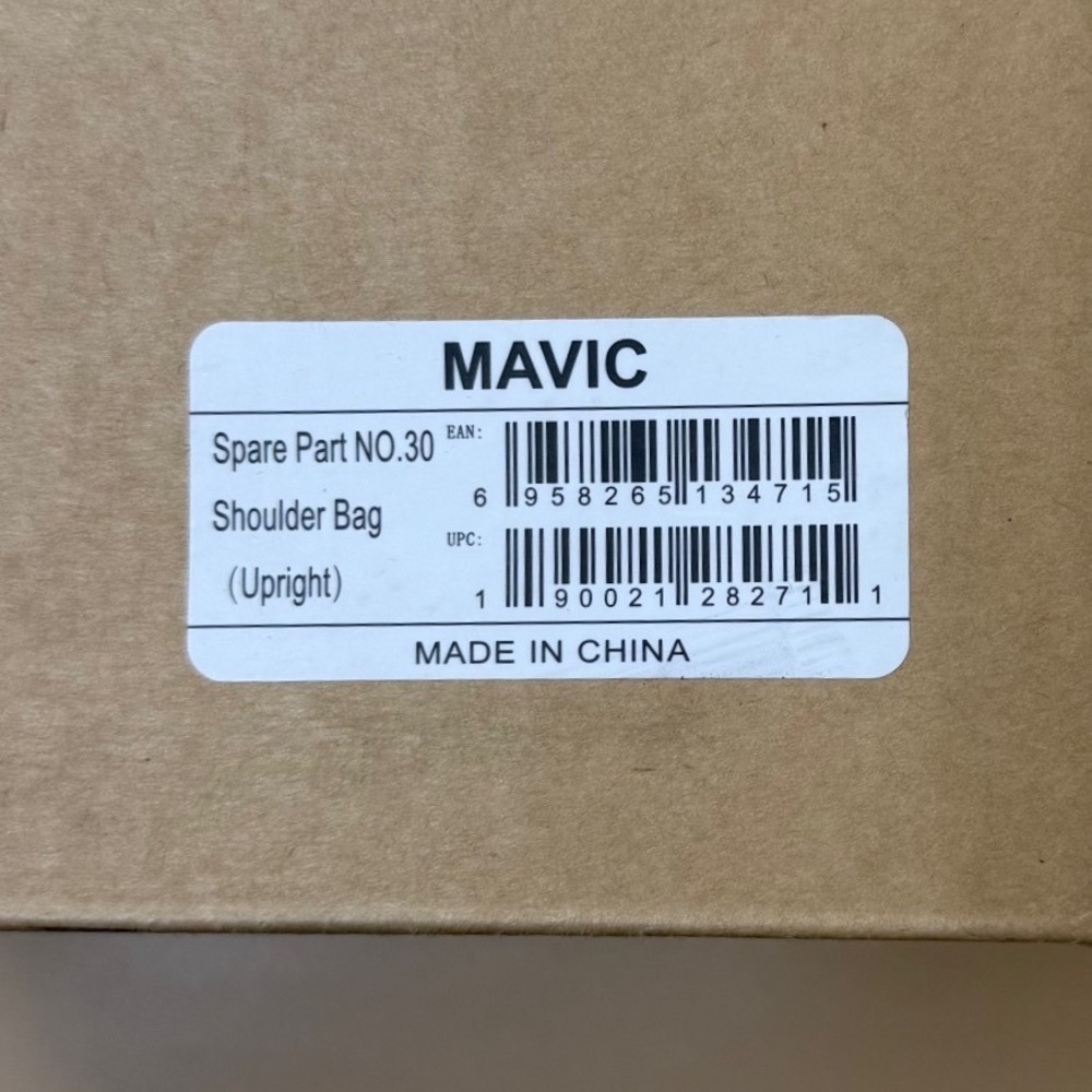 DJI Mavic Shoulder Bag Upright Spare Part NO.30 Black Drone Carrying Case NWT - Picture 5 of 5